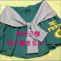 スカートのサムネイル
