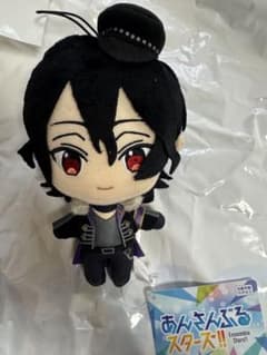あんさんぶるスターズ！ あんスタ 新衣装 ぬいぐるみ アンデッド 朔間