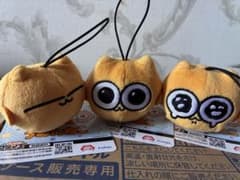 うんたねこ マスコットの入手方法まとめ – 攻略大百科