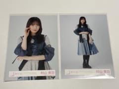 櫻坂46 村山美羽　『5th TOUR 2025』オープニング衣装のサムネイル
