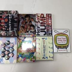 Hey!Say!JUMP ライブDVD まとめ売りのサムネイル