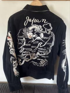 テーラー東洋 襟付き 別珍 スカジャン リバーシブル日本地図、白龍×鷲