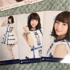 yuuka様専用のサムネイル