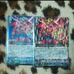 クロノファングタイガーのサムネイル