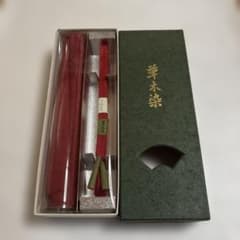 赤いもみじ模様の帯締め（箱入り）のサムネイル