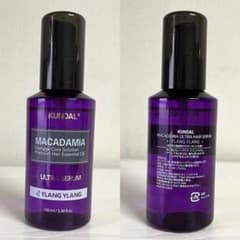 【KUNDAL】クンダル ウルトラ ヘアセラム( YLANG YLANGの香り)のサムネイル