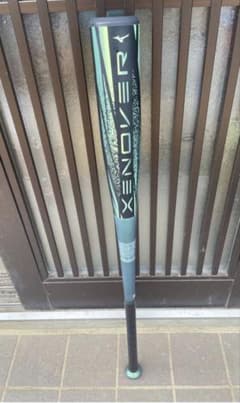 ビヨンドマックスゼノバー 84cm 720g - メルカリ