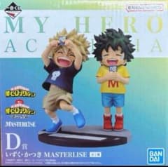 いづく・かつき 僕のヒーローアカデミア フィギュア MASTERLISEのサムネイル
