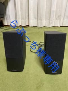 bose companion 2 series iiiのサムネイル
