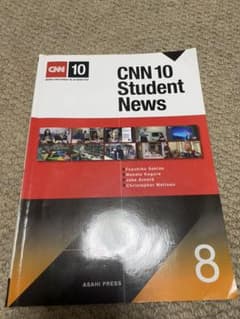 CNN 10 student newsのサムネイル