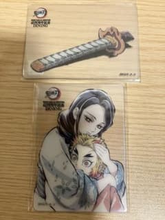 鬼滅の刃 ufotableDINING クリアカードセット　煉獄杏寿郎 鬼滅の刃 ufotableDINING クリアカードセット 煉獄杏寿郎 - メルカリ