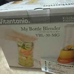 さちさん専用！マイボトルブレンダーのサムネイル