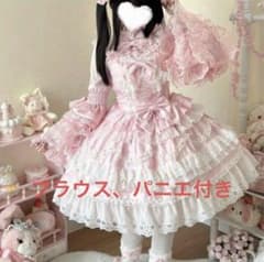 ピンク ロリィタ ロリータ ブラウス ジャンスカ パニエセット - メルカリ