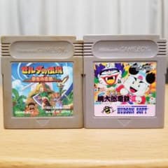 ゼルダの伝説 夢をみる島＋スーパー桃太郎電鉄II 2本セット ゲームボーイソフトのサムネイル