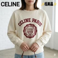 セリーヌ　カレッジロゴ　カシミヤ　スウェット　トレーナー　クリーム m33403453377_1.jpg?1775103181