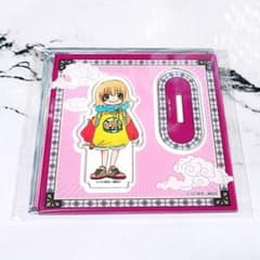 m33403661066_1.jpg?1755965732