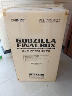 ゴジラ ファイナルボックス 未開封品 フィギュア DVD - メルカリ