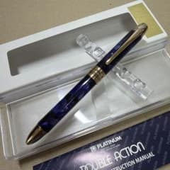 新品 廃盤 プラチナ ダブル3アクション 青 多機能 ボールペン 2+1 箱付