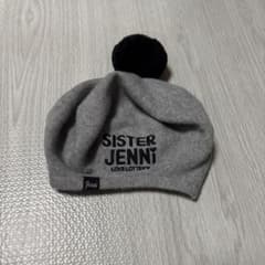 SISTER JENNI ベレー帽 グレー Mサイズのサムネイル