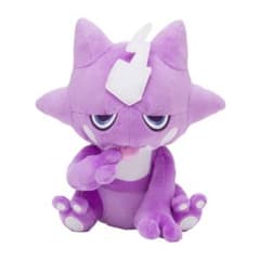 未使用/エレズン ぬいぐるみ ポケモンセンターオリジナル Pokémon
