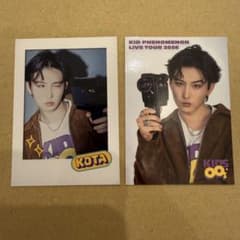 KIDS00's 山本光汰 フォトカード 2種セットのサムネイル
