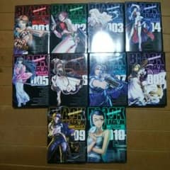 ブラックラグーン　漫画全巻のサムネイル