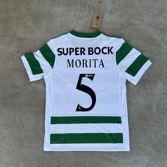 守田英正 日本代表 ユニフォーム スポルティング ナイキ 紙タグ 新品未