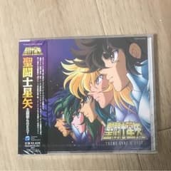 ニコニコ超会議2018 聖闘士星矢 CDのサムネイル