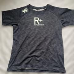 canterbury RUGBY PLUS Tシャツのサムネイル