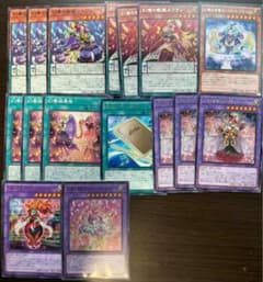 遊戯王 幻奏デッキパーツ 234 - メルカリ