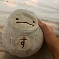 すみっコぐらし だるま ぬいぐるみのサムネイル