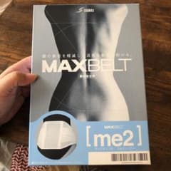 マックスベルト　腰　me2 サイズ4Lのサムネイル
