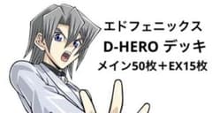 m33404938342_1.jpg?1721365356