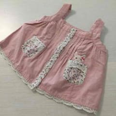 ゆっこ様専用☆のサムネイル