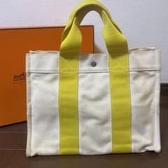 人気カラー HERMES エルメス ボラボラ トートバッグ イエロー - メルカリ