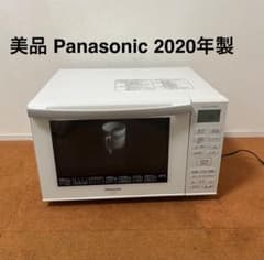 庫内美品 Panasonic 電子レンジ 2024年製 フラット 庫内 動作品 Panasonic 2020年製オーブンレンジ 電子レンジ 高機能 庫内フラット