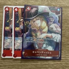 ワンピースカードキャベンディッシュのサムネイル