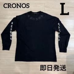 CRONOS クロノス ブラックレター ロングスリーブTシャツ 黒 Lサイズ