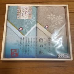 今治タオル フェイスタオル2枚のサムネイル