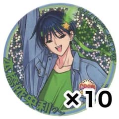 カリスマ 本橋依央利 IB アイドルブレイク 缶バッジ カリスマ 本橋依央利 IB アイドルブレイク 缶バッジ Amazon.co.jp