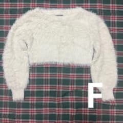 EMODA ホワイトファー風クロップドニットのサムネイル