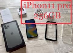 【本体美品】iPhone 11 Pro ミッドナイトグリーン 256 GBのサムネイル