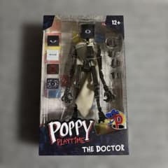 Poppy Playtime ハーレーソーヤー博士 フィギュア Poppy Playtime ハーレーソーヤー博士 フィギュア - メルカリ
