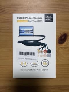 USB 2.0 Video Capture 本体 ビデオキャプチャーのサムネイル