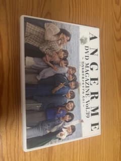 ANGERME DVD MAGAZINE Vol.39 竹内朱莉卒業のサムネイル