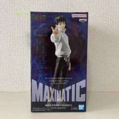 극장판 주술회전0 MAXIMATIC 을골우태 피규어