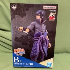 NARUTO 이치 반 쿠지 피규어 사스케