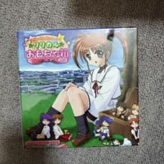 m33407682333_1.jpg?1738475057