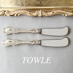 【TOWLE】 バターナイフ 2本【純銀ハンドル】　 OLD MASTER TOWLE】 バターナイフ 2本【純銀ハンドル】 OLD MASTER - メルカリ