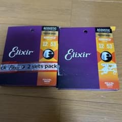 Elixir Nanoweb 12-53 Light 2セットパックのサムネイル